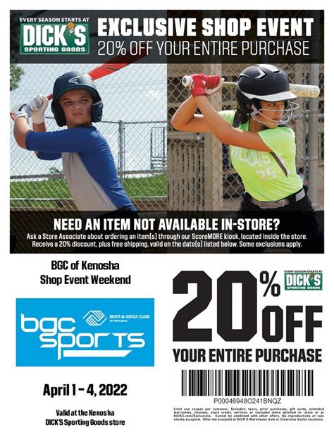 dickies sports and goods|dick's sporting goods coupons.